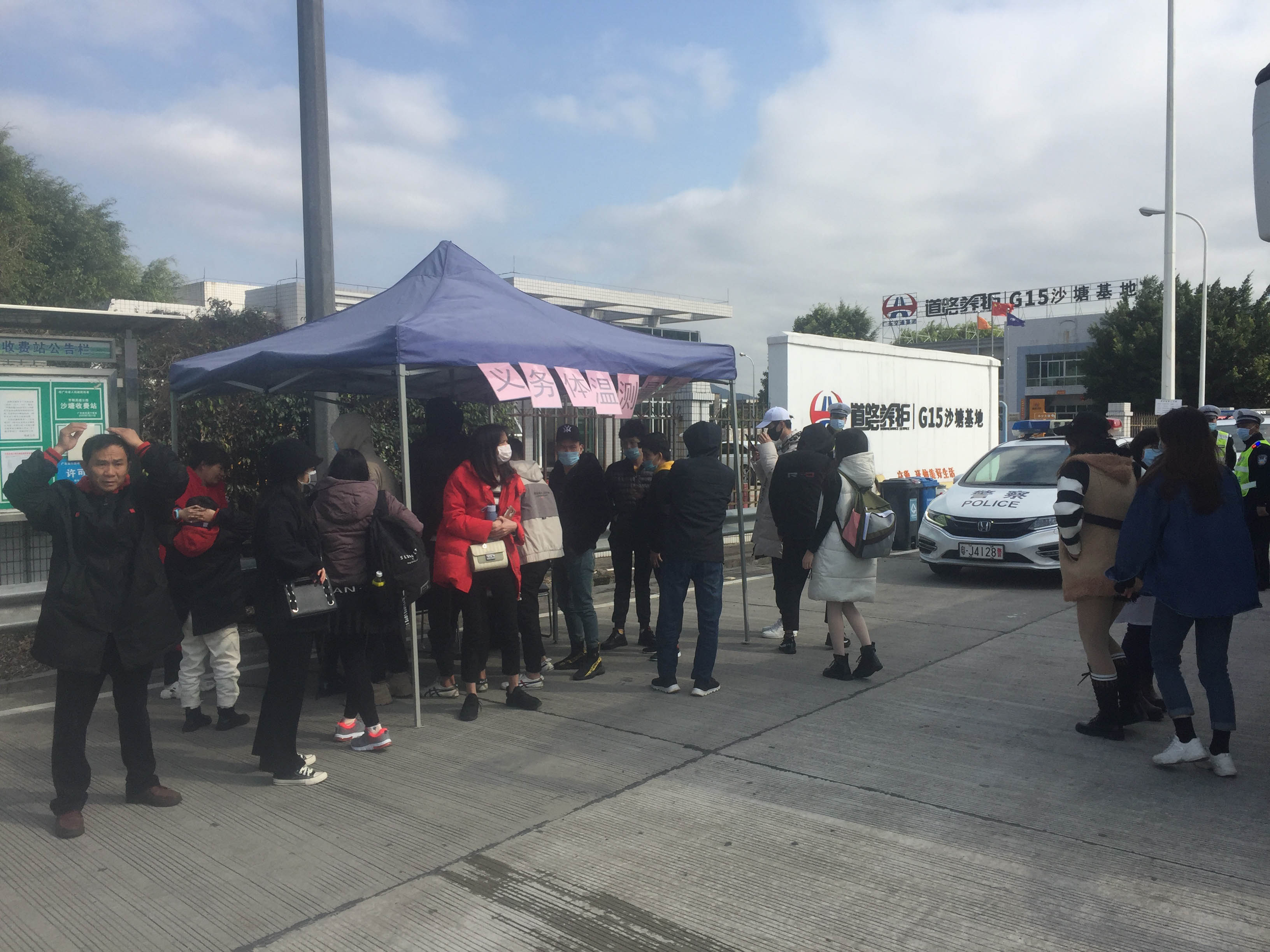 图片 (2).jpg