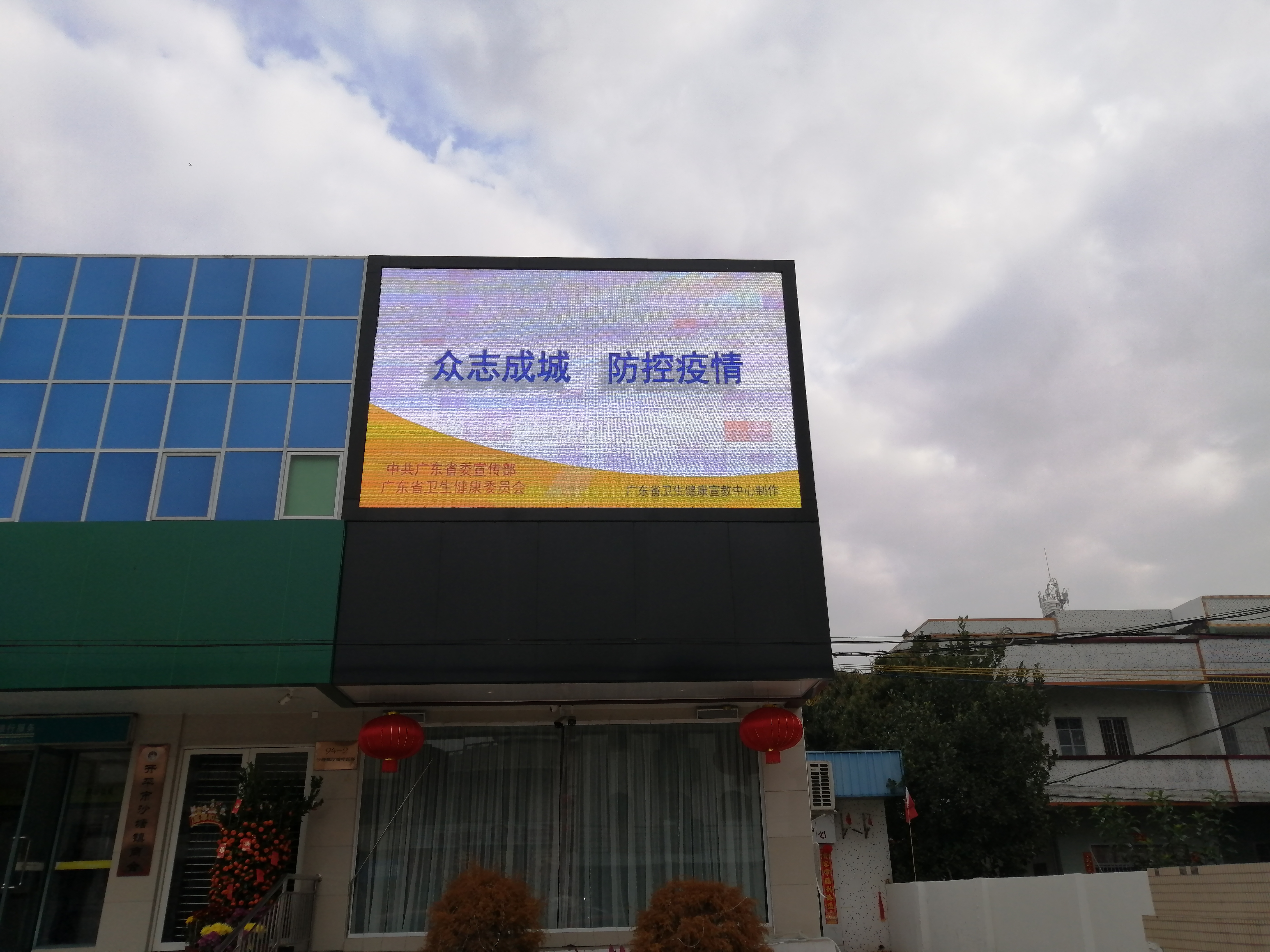 微信图片_20200127114536.jpg