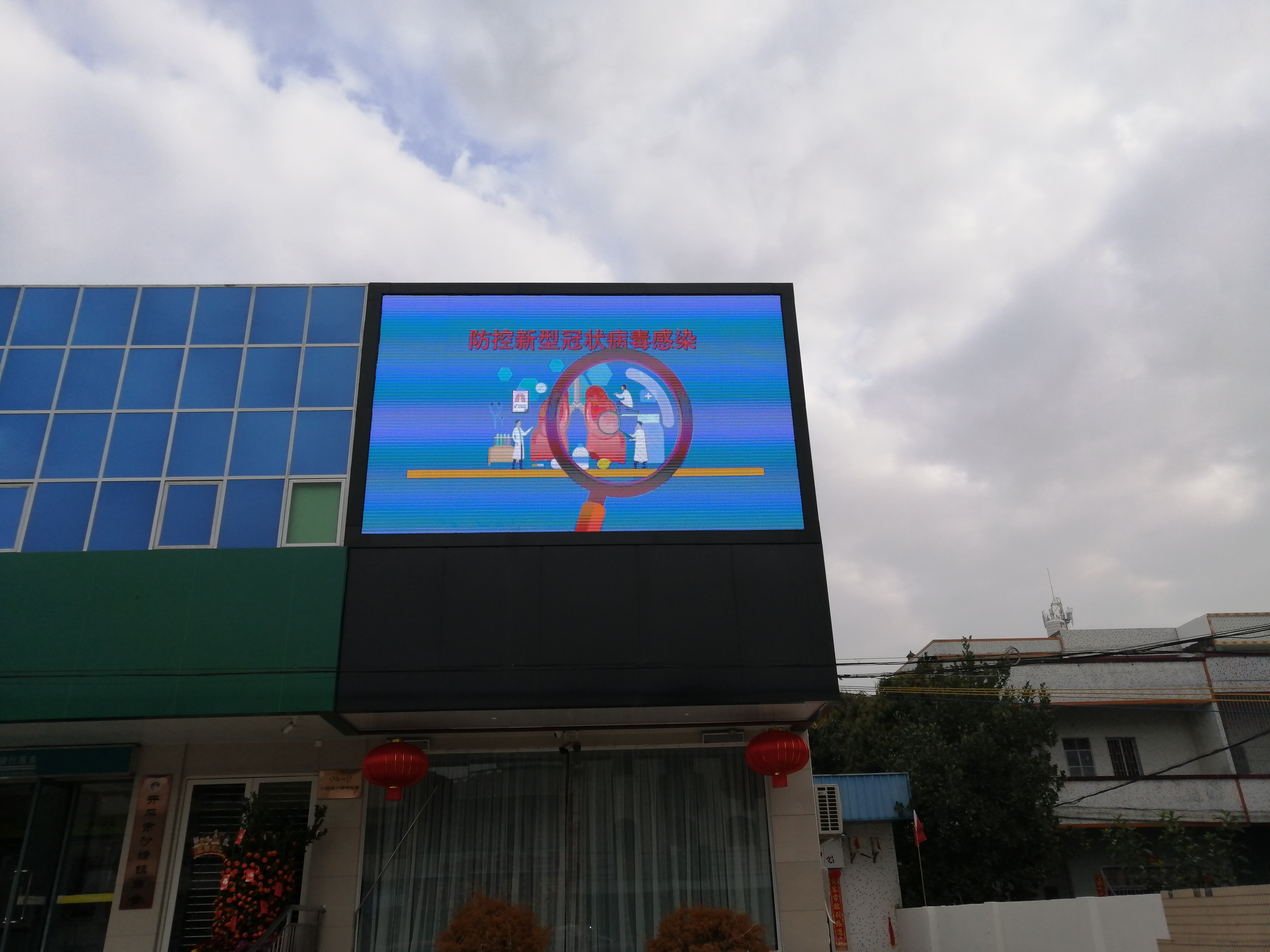 微信图片_20200127114541.jpg