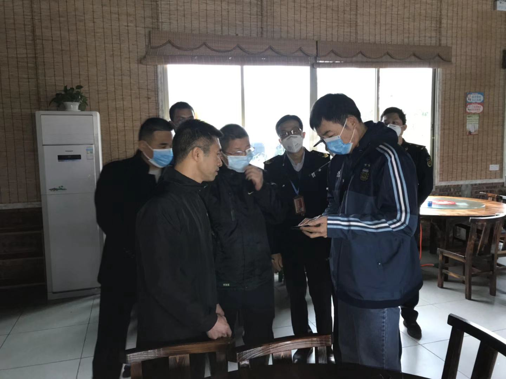 微信图片_20200127120649.jpg