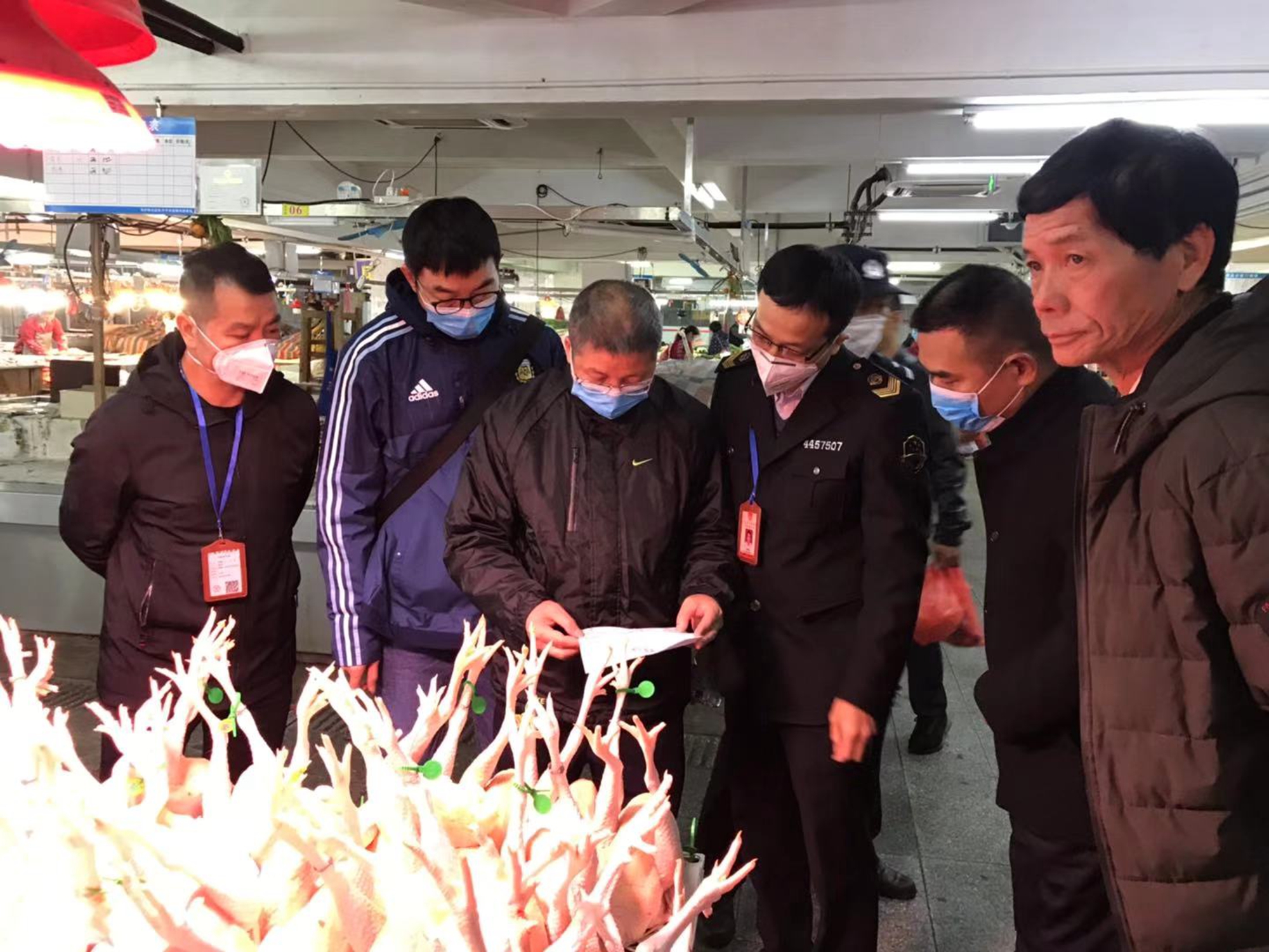 微信图片_20200127120703.jpg