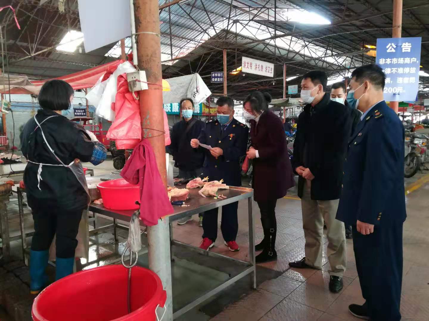 微信图片_20200202100104.jpg