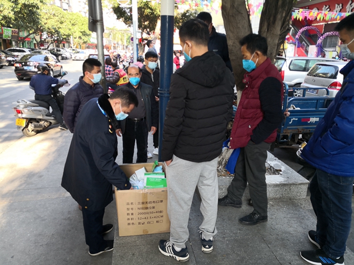 微信图片_20200202112934.jpg