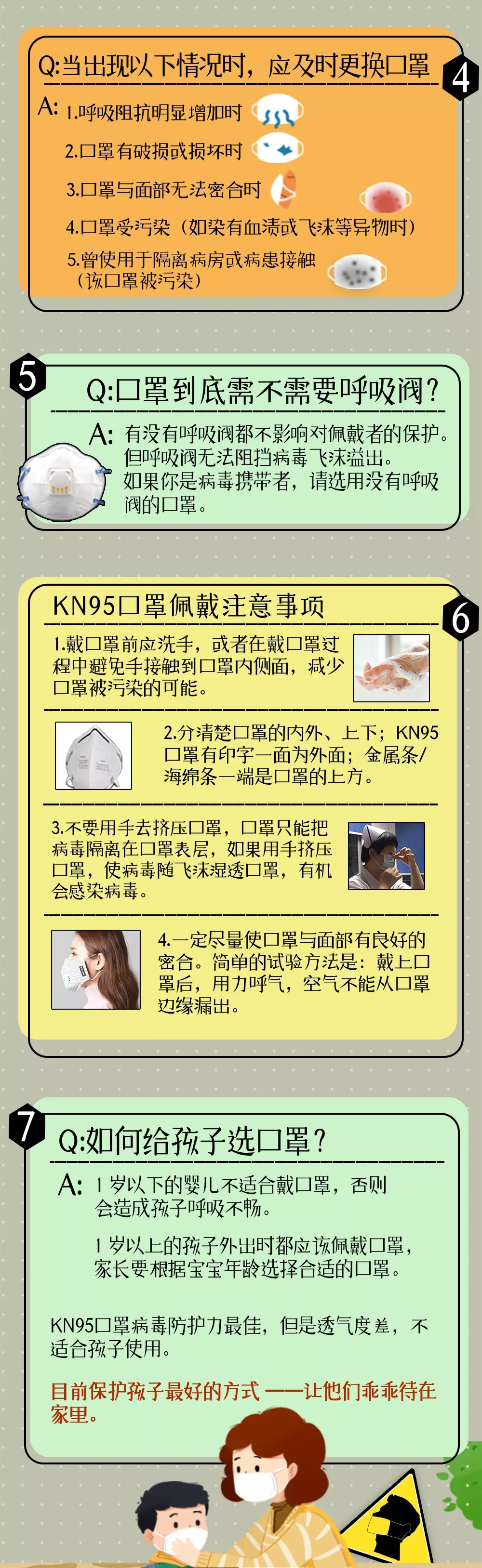 未标题-2.jpg