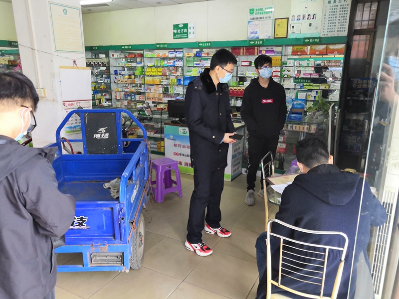 微信图片_20200202114340.jpg