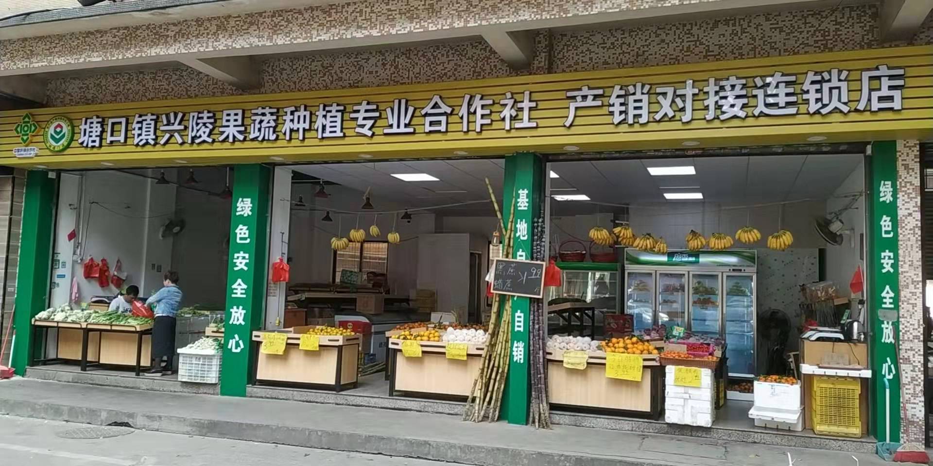 微信图片_202002041545198.jpg