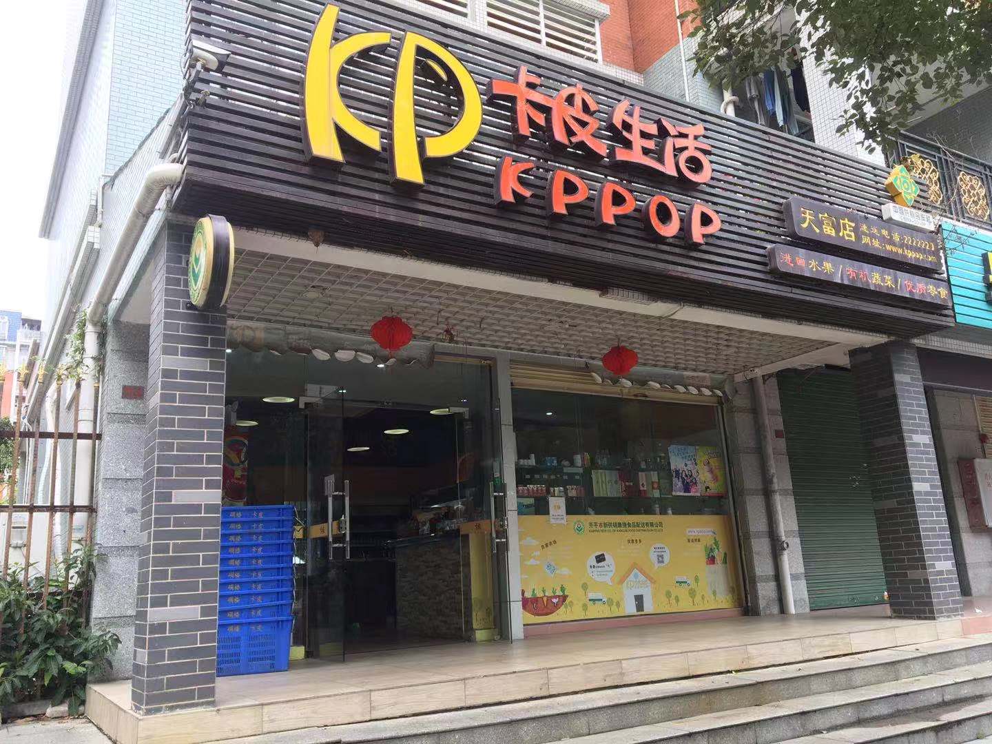 微信图片_2020020415451911.jpg