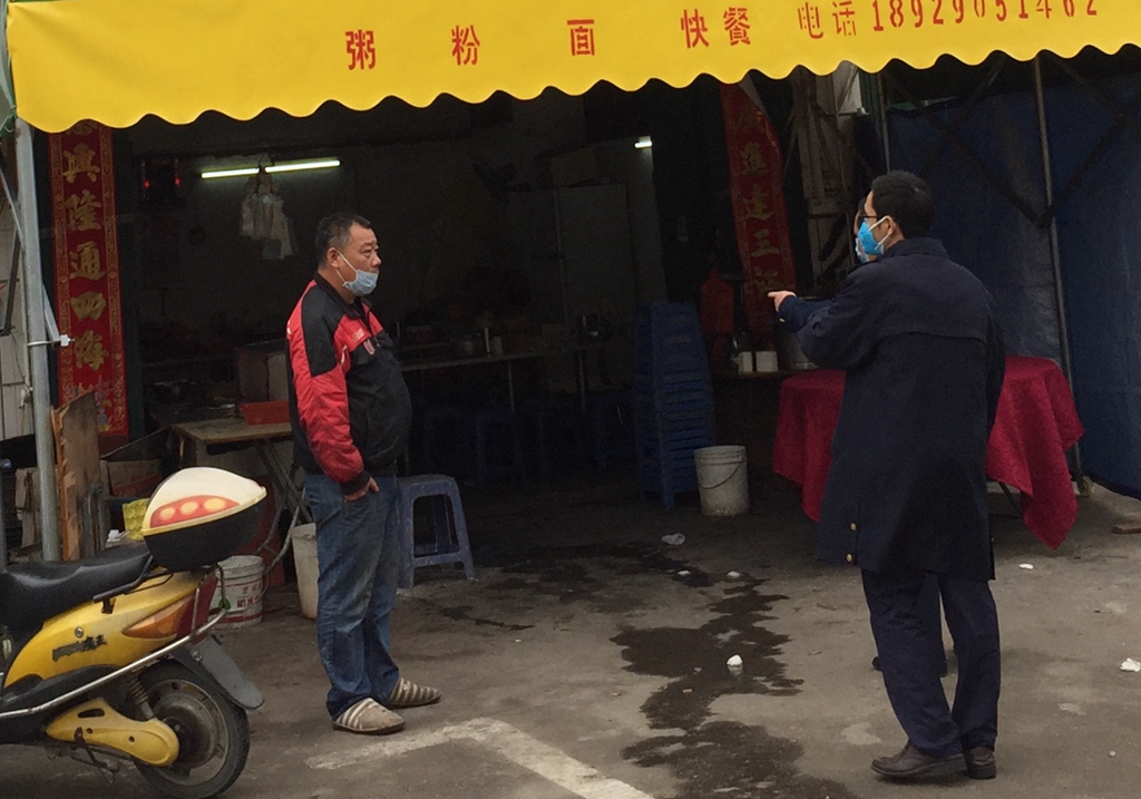 微信图片_202002041250107_副本.jpg