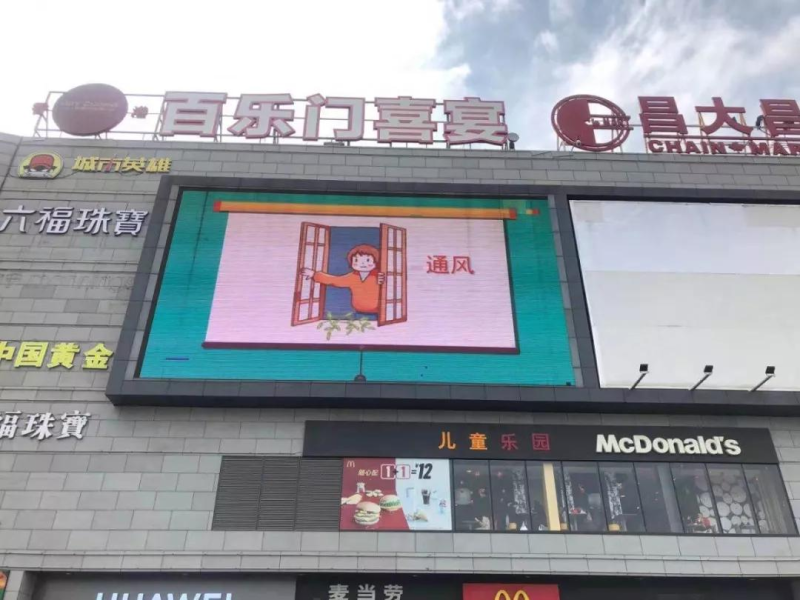 微信图片_20200207093548.jpg