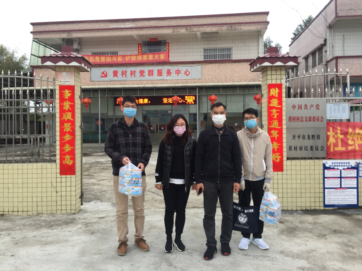 图片4.png