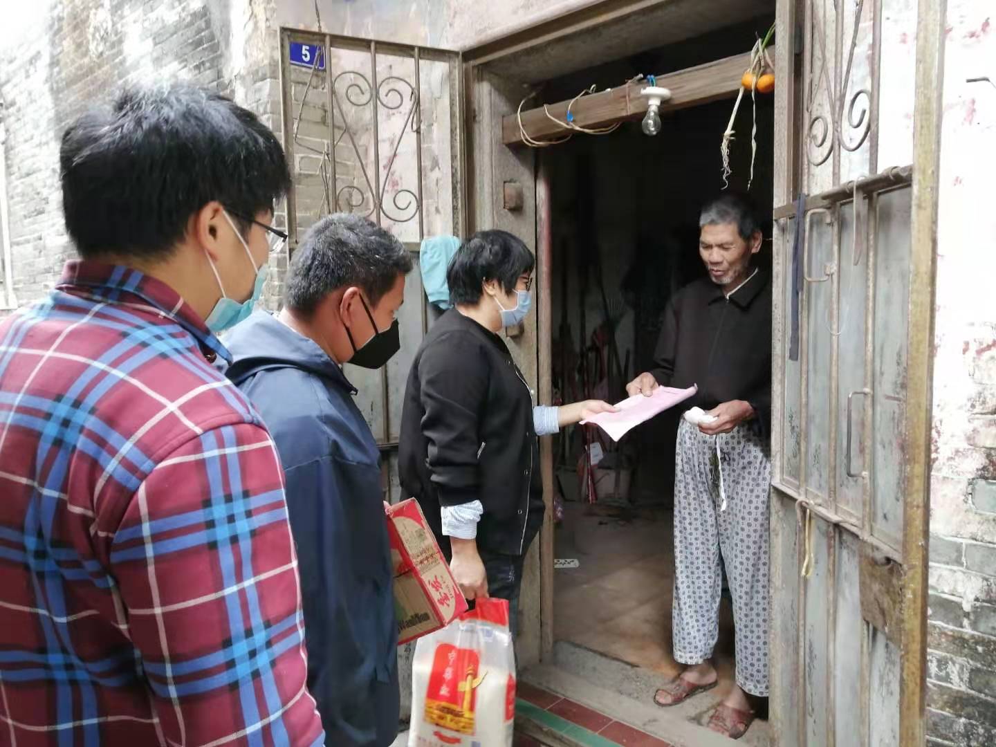 微信图片_20200210145930.jpg