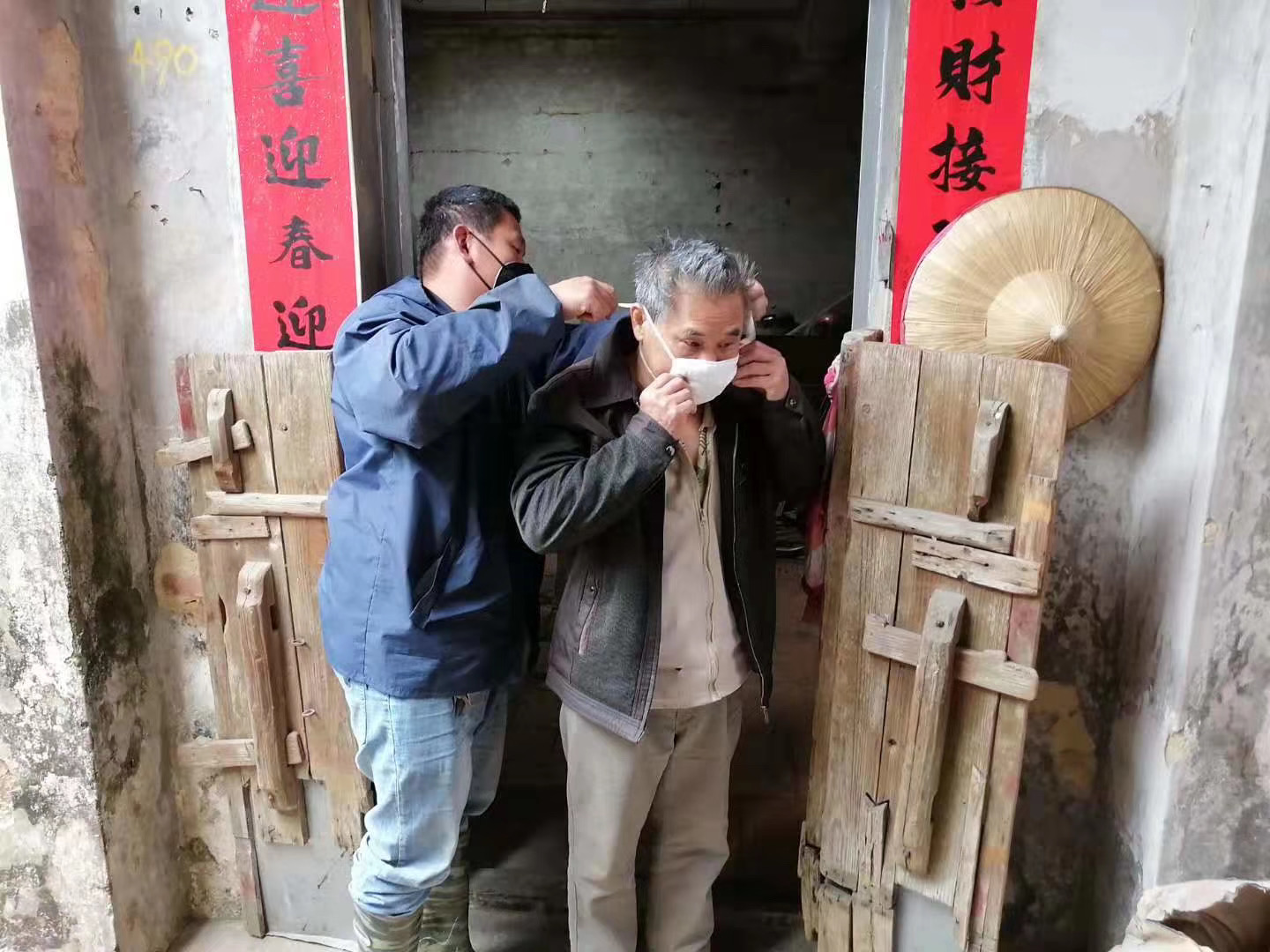 微信图片_20200210173007.jpg