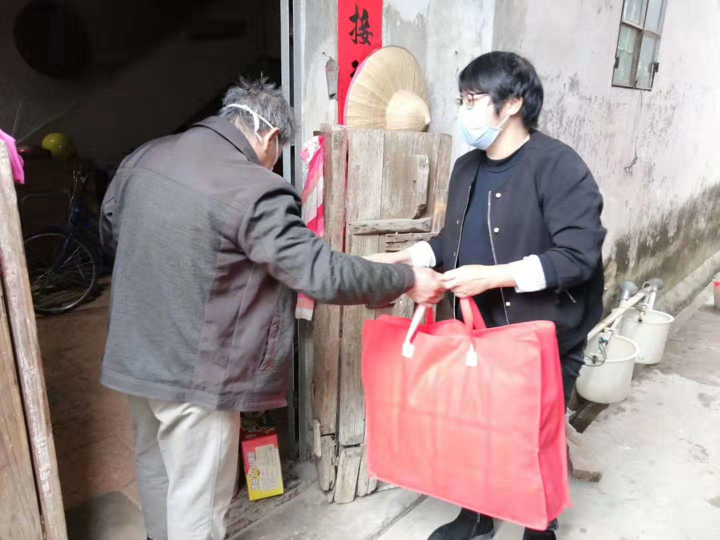 微信图片_20200210173020.jpg