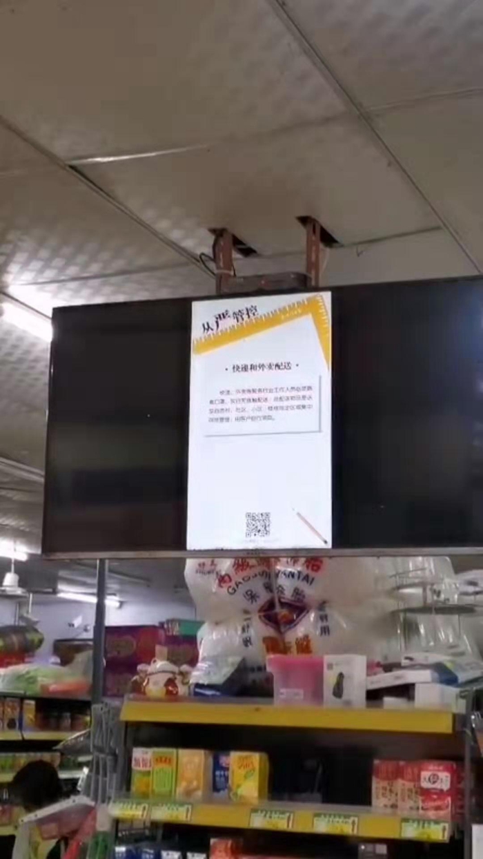 微信图片_20200211175843.jpg