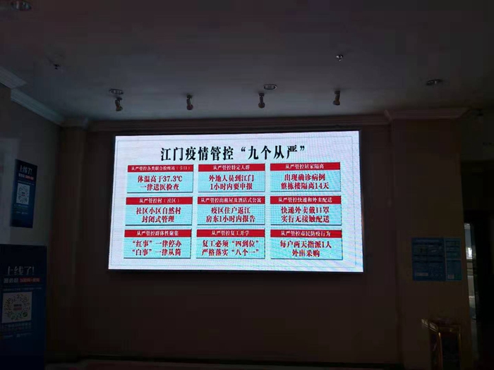 微信图片_20200211175851.jpg