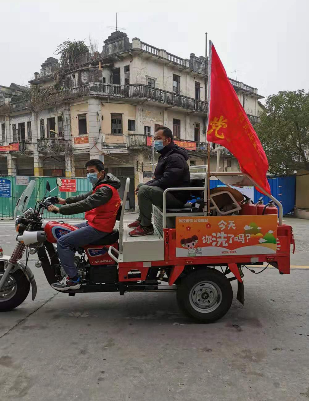 下载 (9).jpg