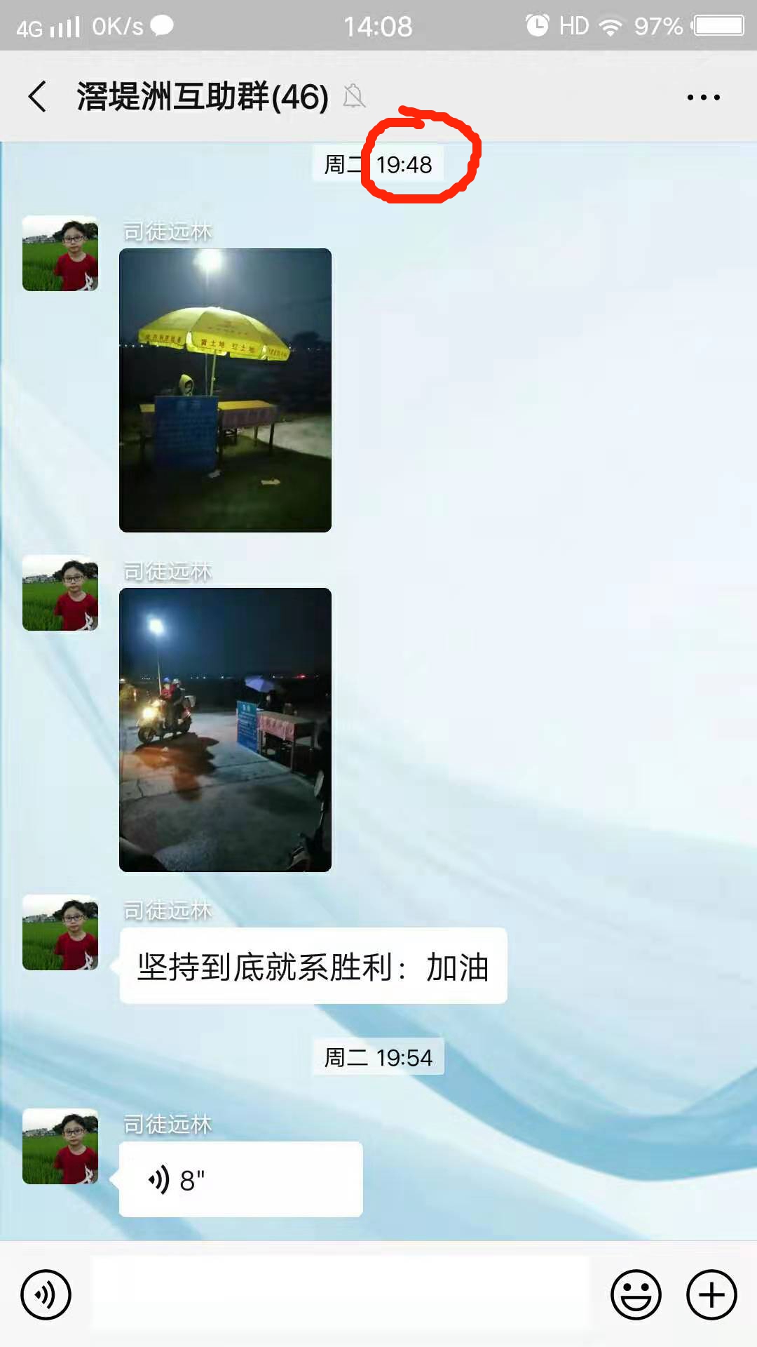 下载.jpg