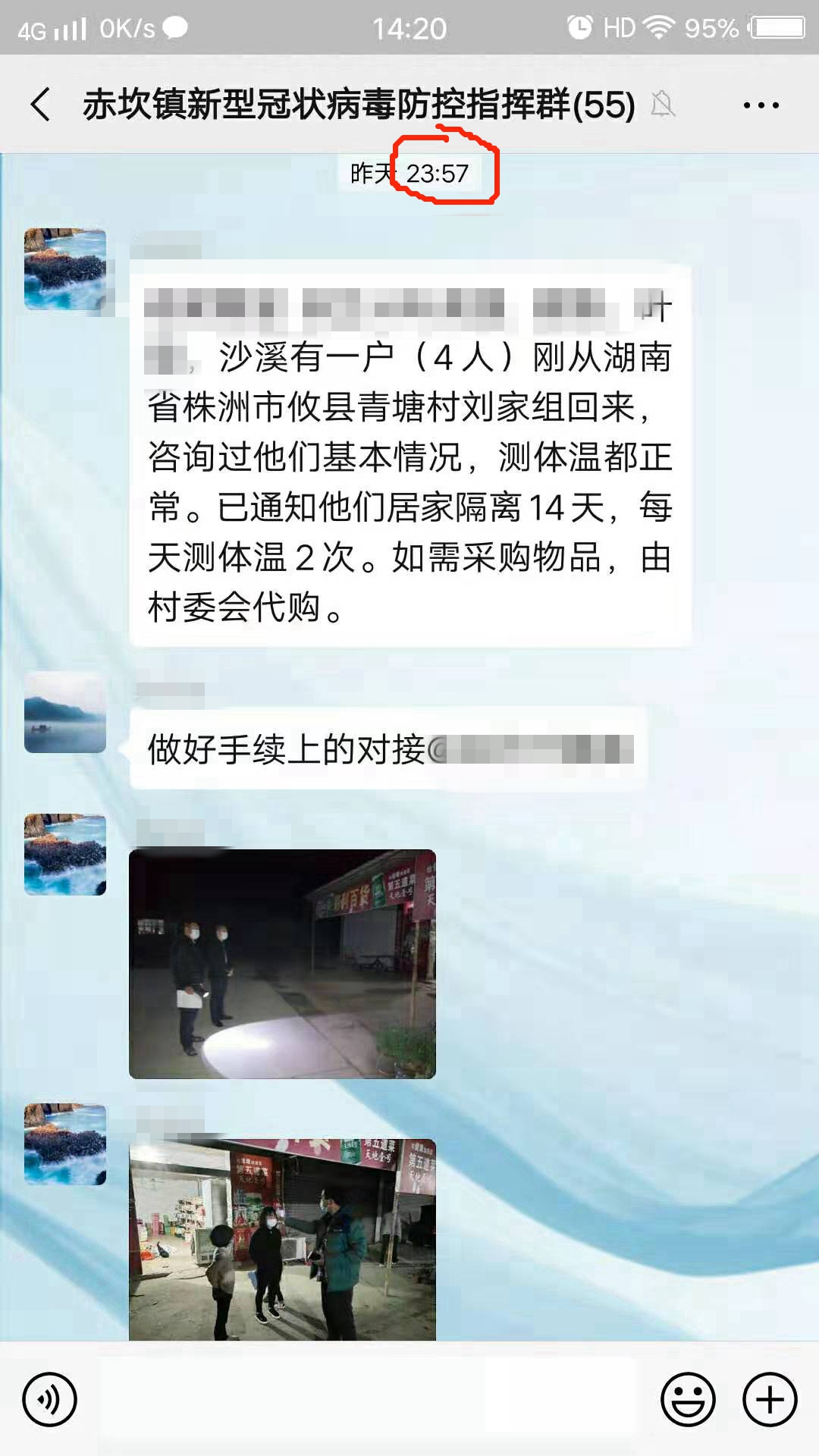 下载 (7)_副本.jpg
