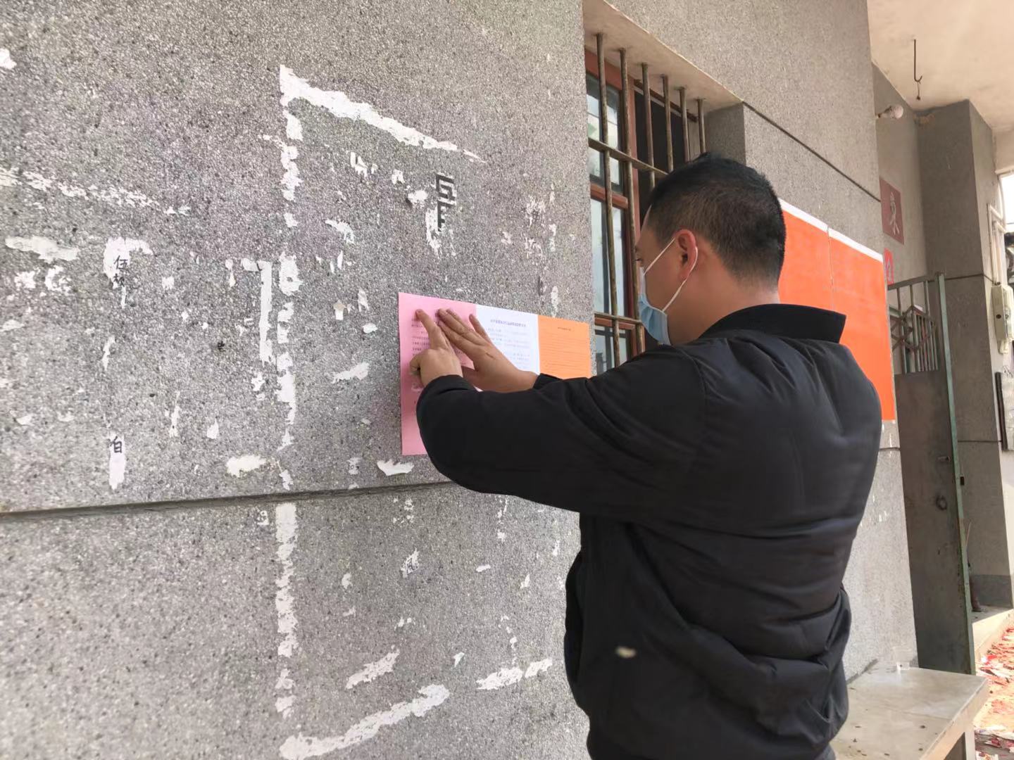 微信图片_20200213131141.jpg