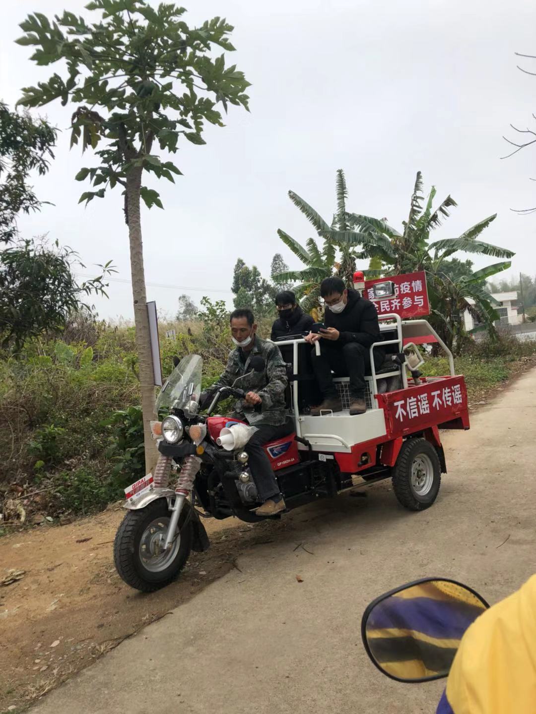 微信图片_20200213131801.jpg