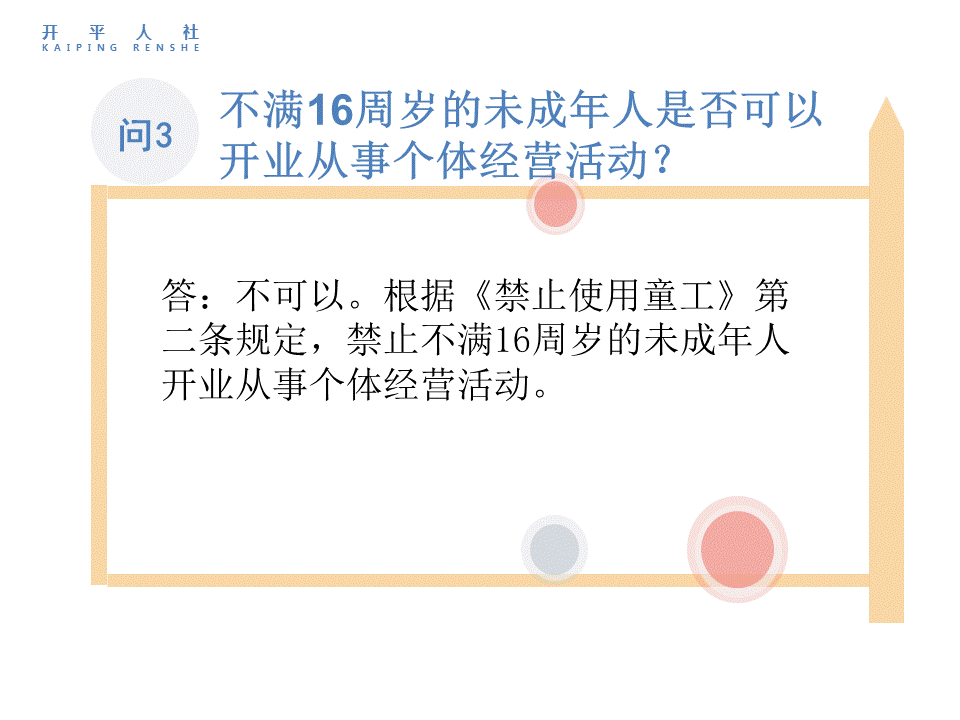 自动转存图片