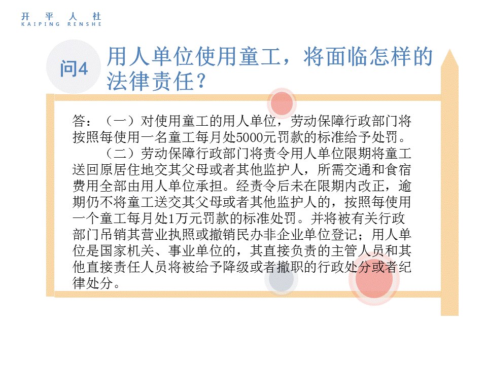 自动转存图片