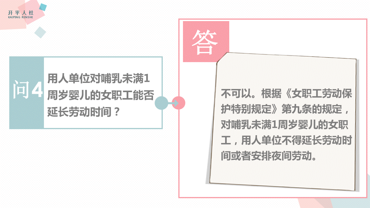自动转存图片