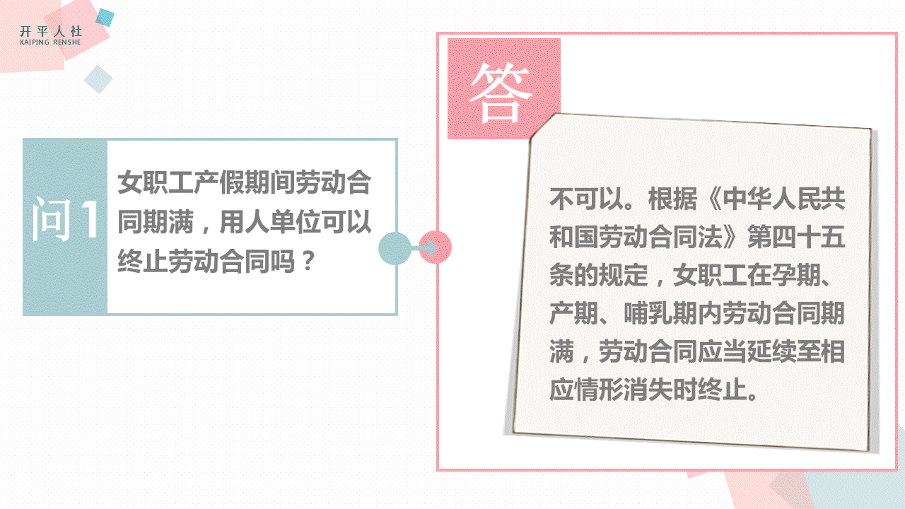 自动转存图片
