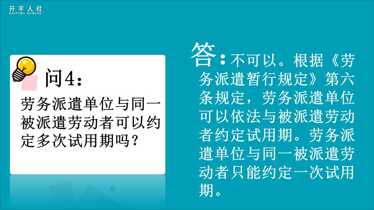 自动转存图片