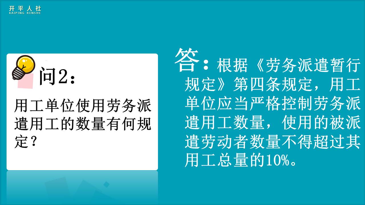 自动转存图片