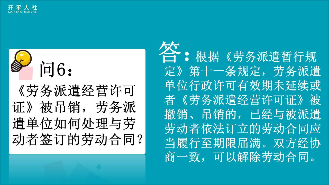 自动转存图片