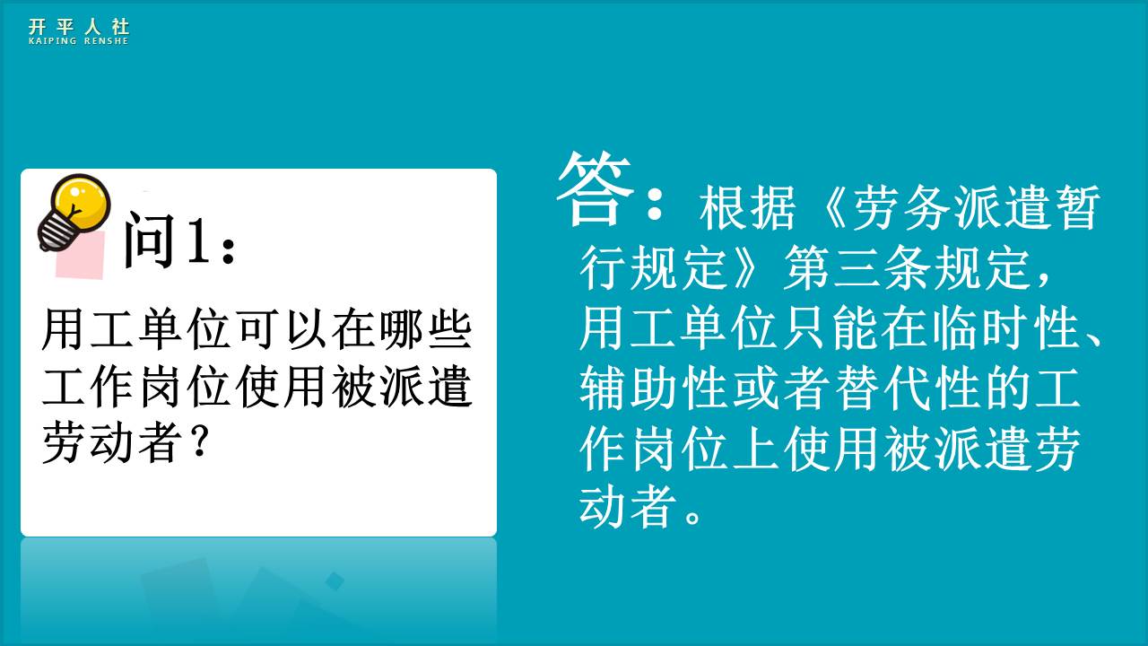 自动转存图片