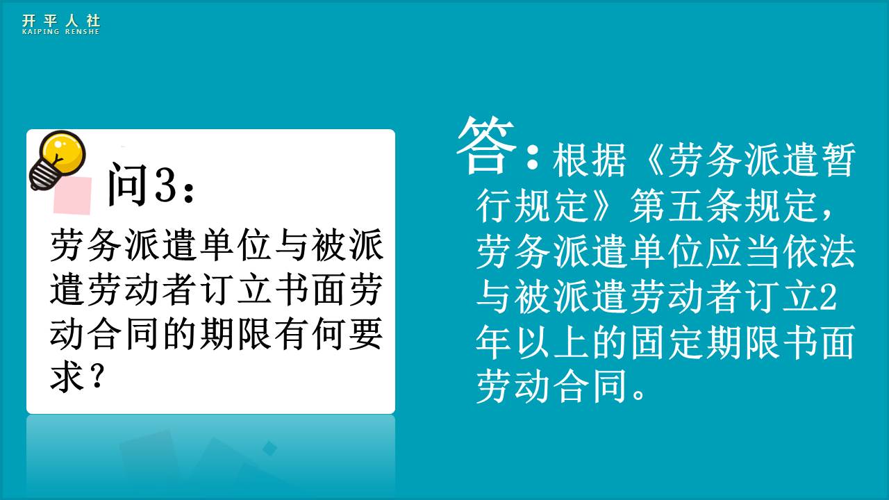 自动转存图片