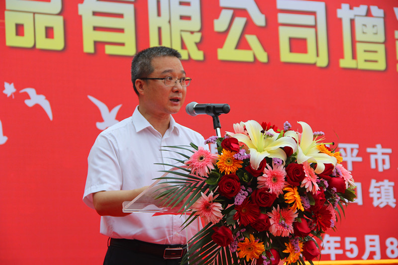 微信图片_20200508170435.jpg