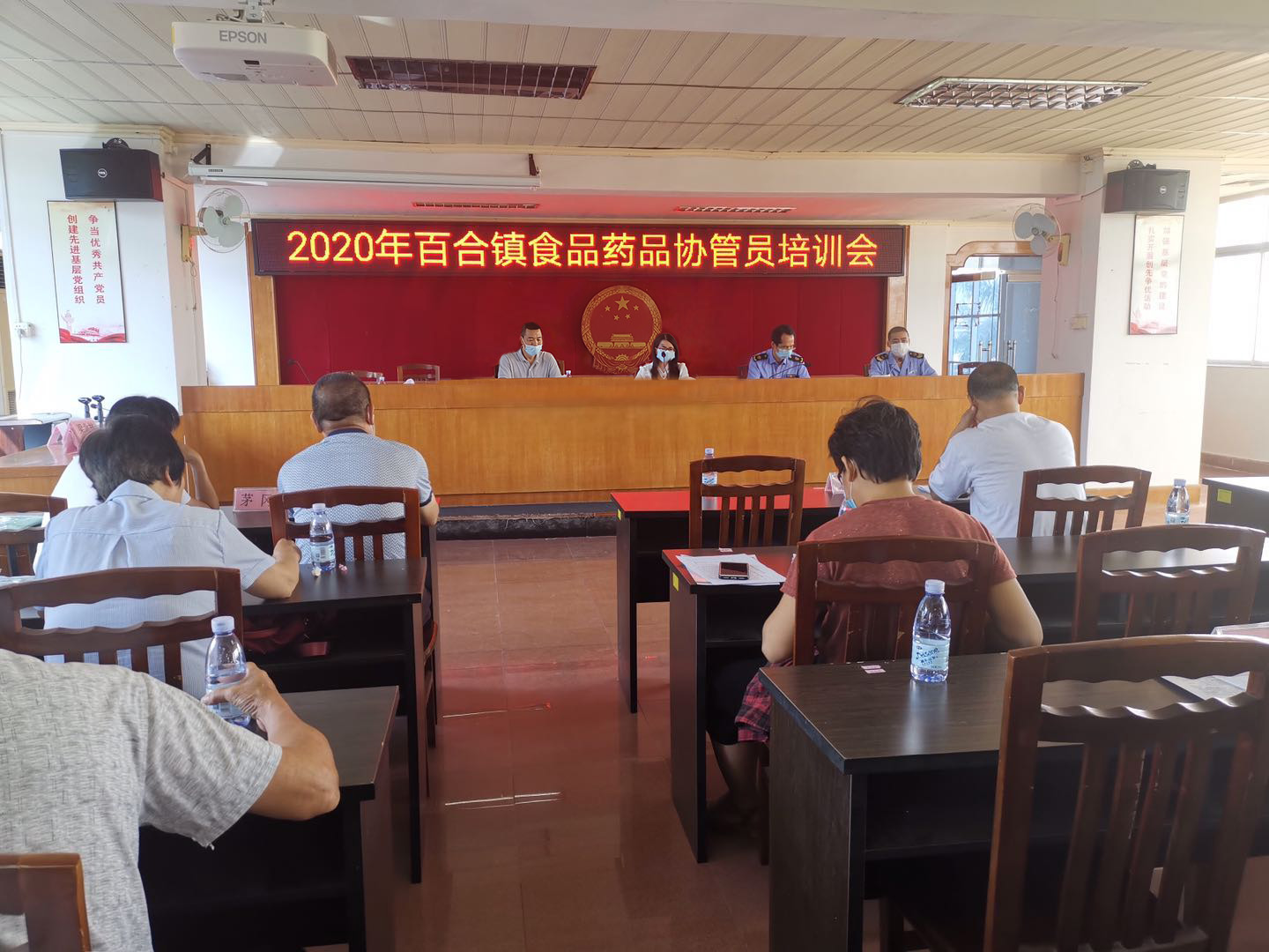 微信图片_20200509112346.jpg