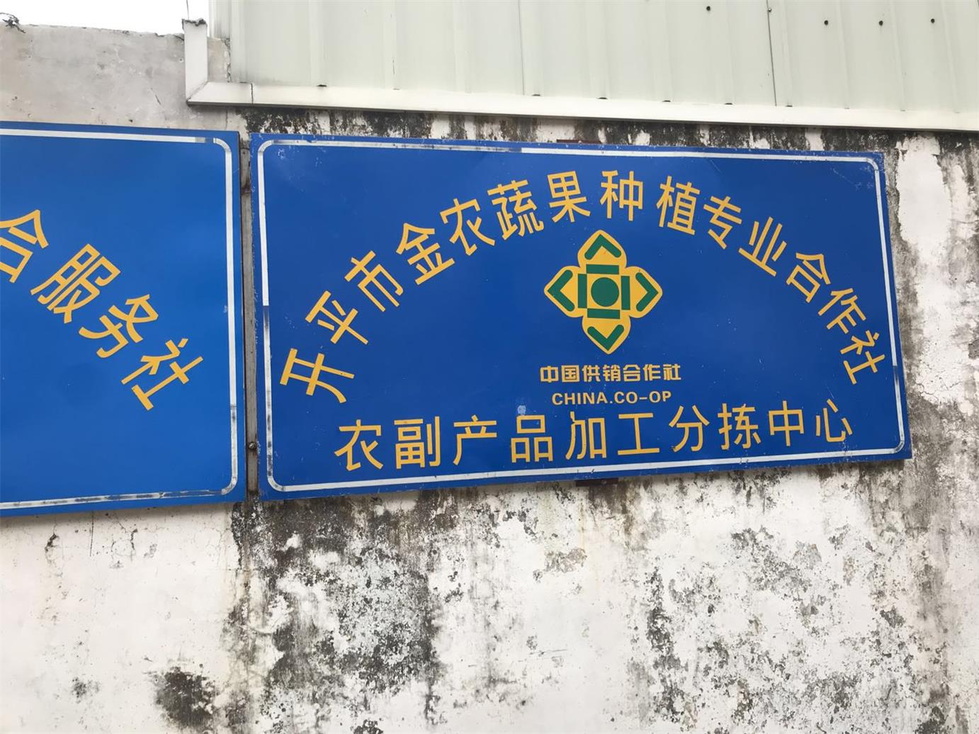 微信图片_20200310114451.jpg