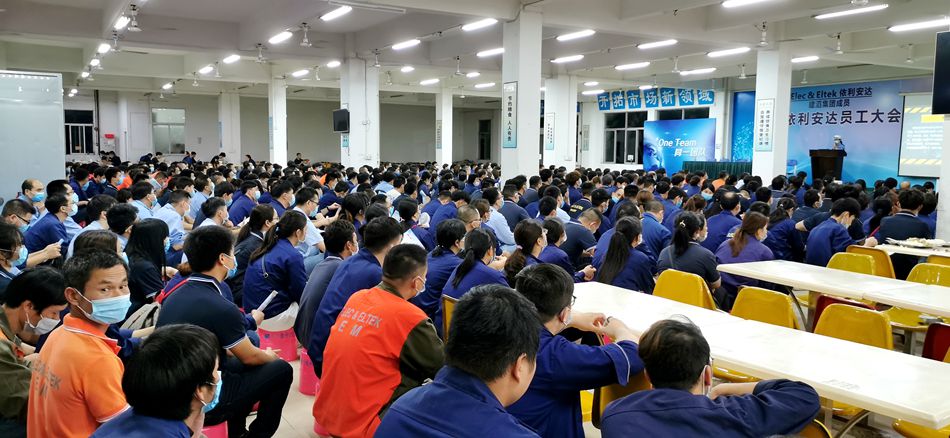 2020.06.05  指挥中心（1）.jpg