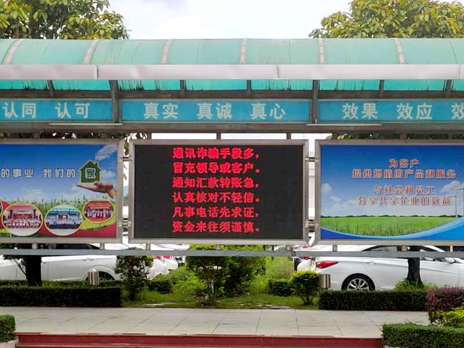 2020.06.05  指挥中心（9）.jpg