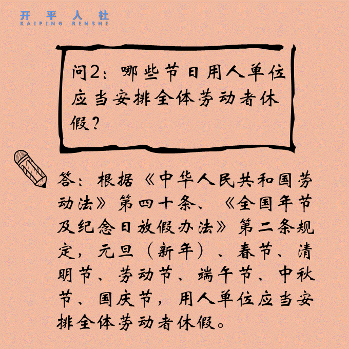 自动转存图片
