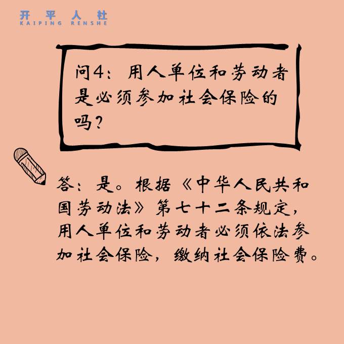 自动转存图片
