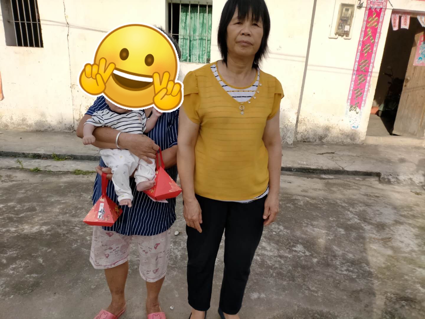 微信图片_202006281722261.jpg
