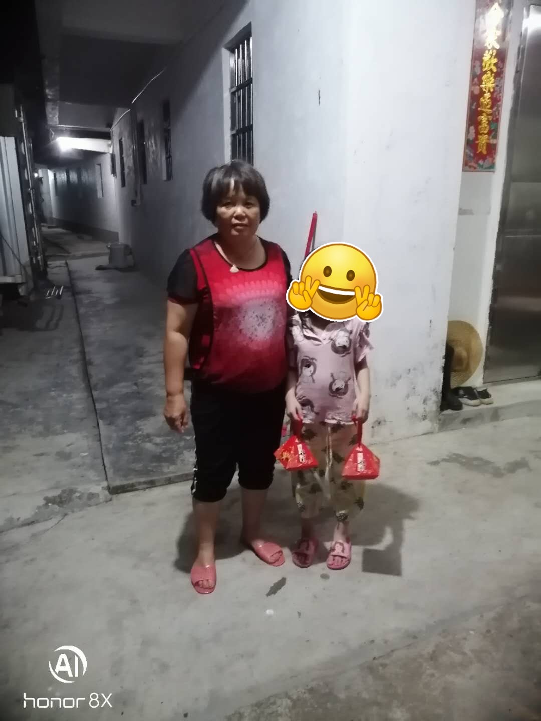 微信图片_202006281722262.jpg