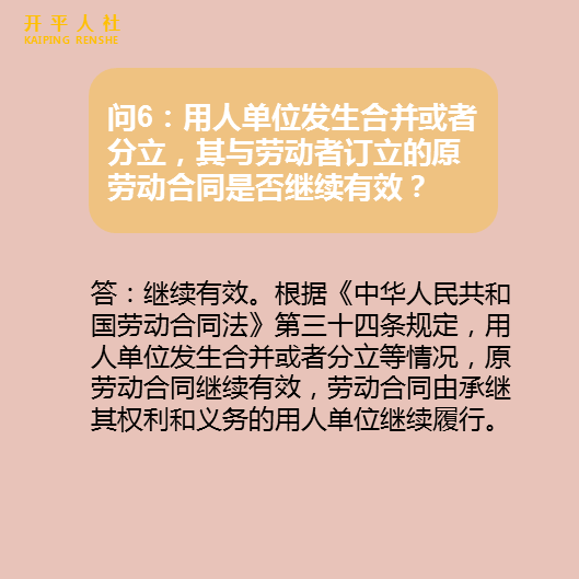 自动转存图片