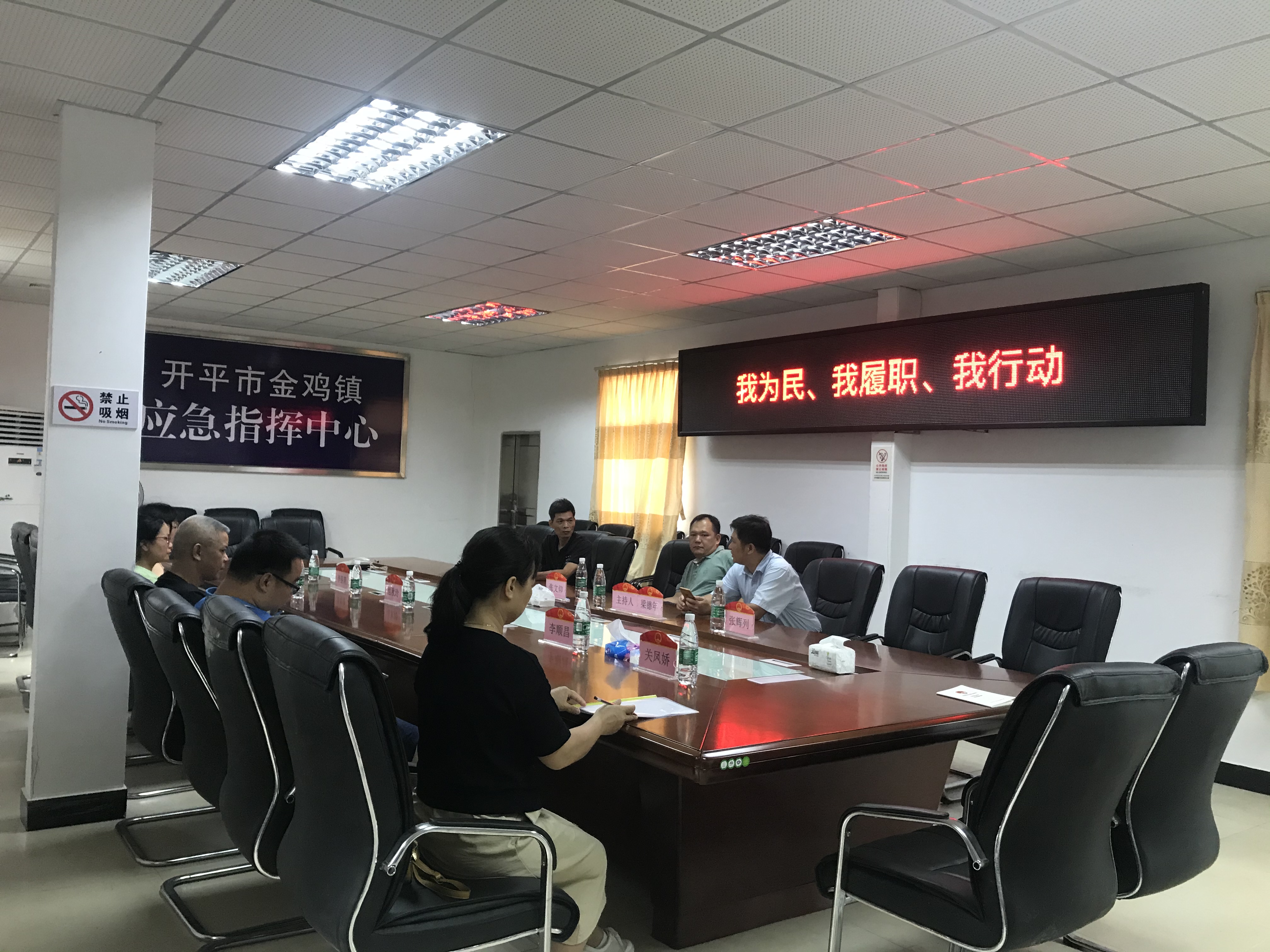 微信图片_202007171122031.jpg