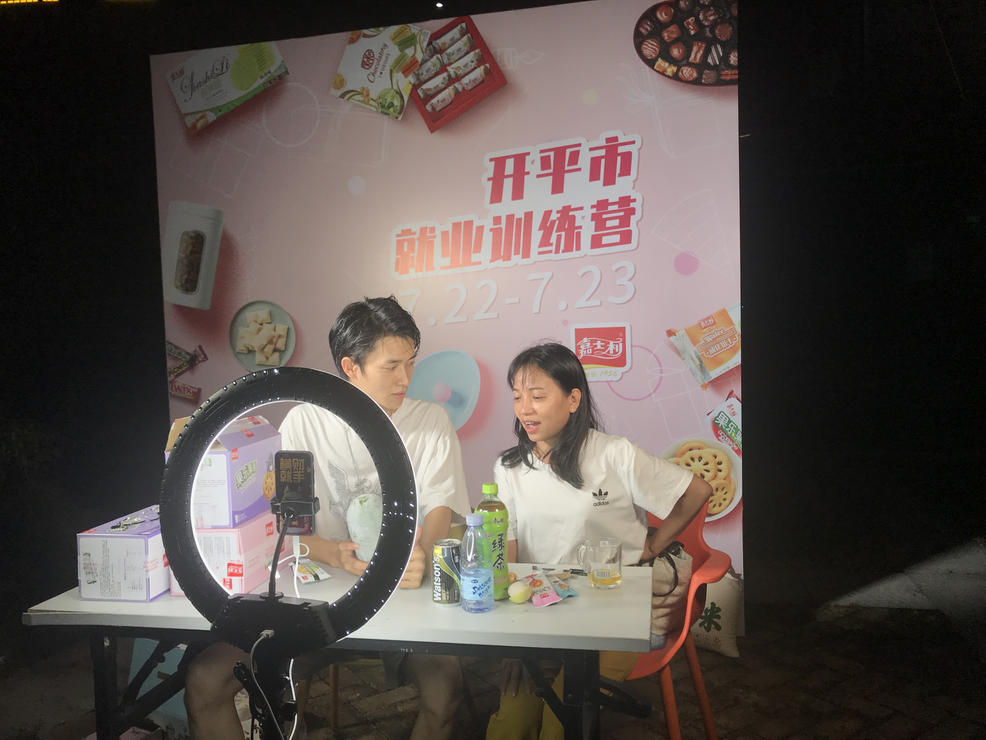 微信图片_20200723161953.jpg
