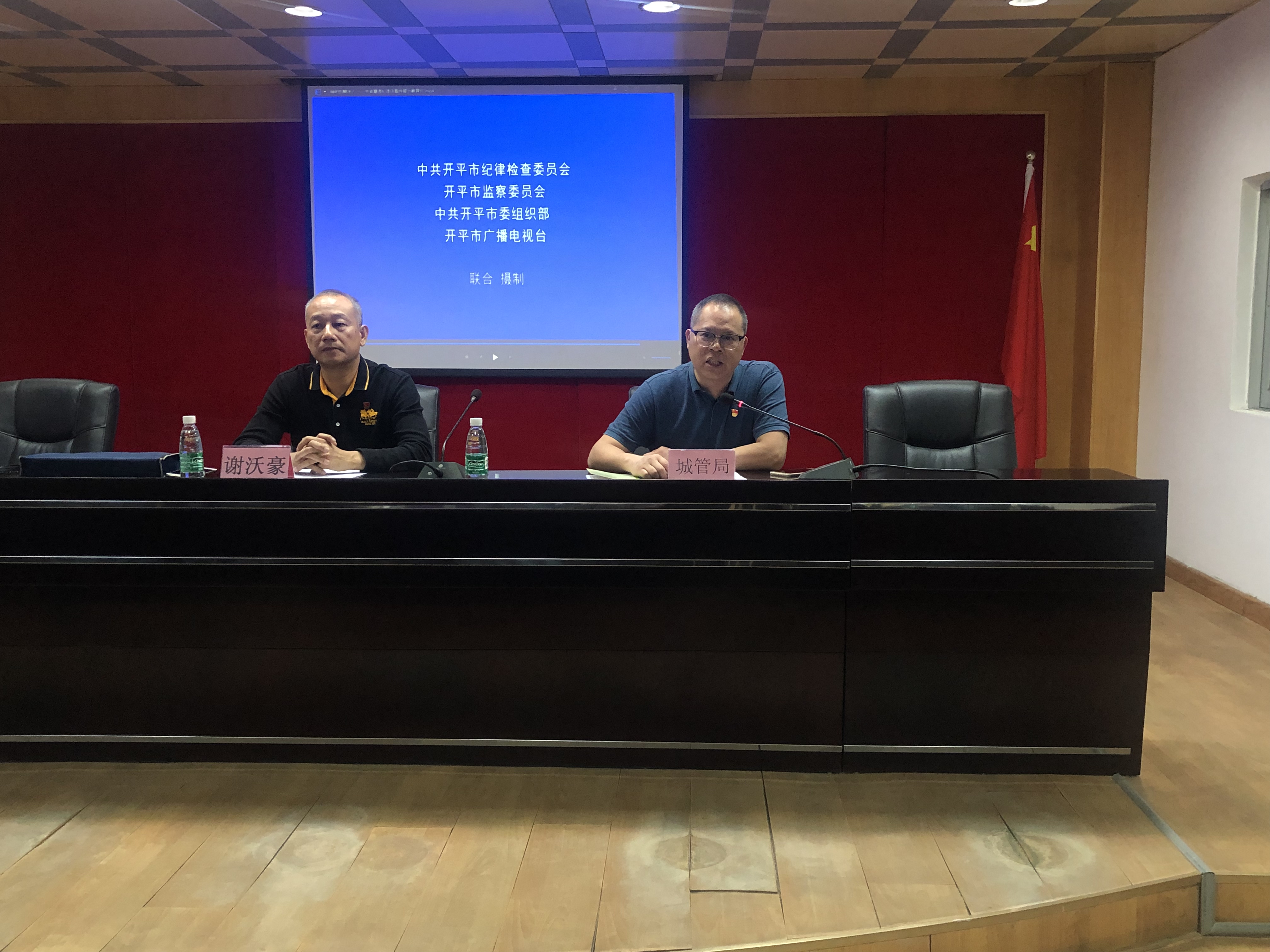 微信图片_201911061752247.jpg