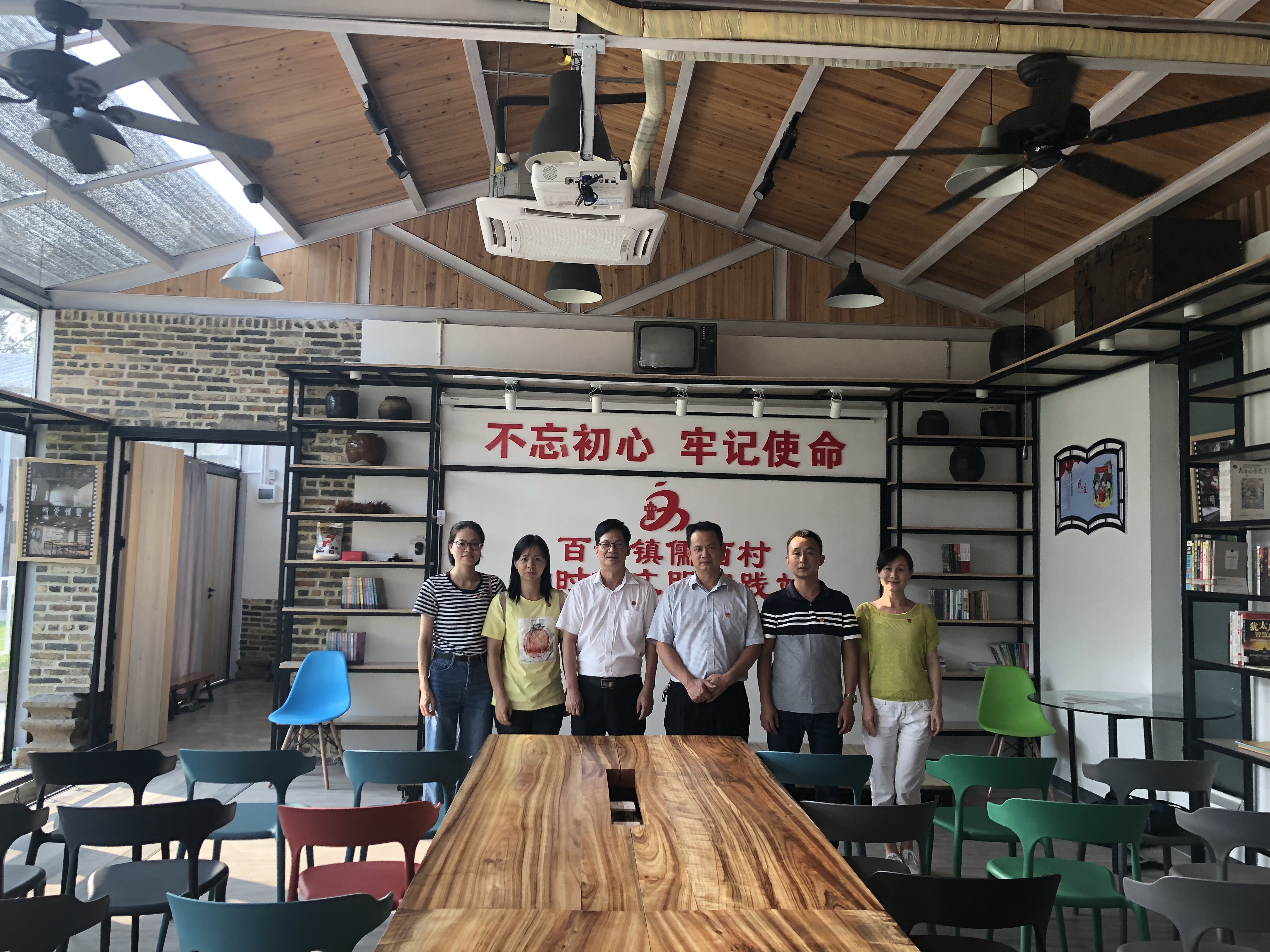 微信图片_20191018171607.jpg