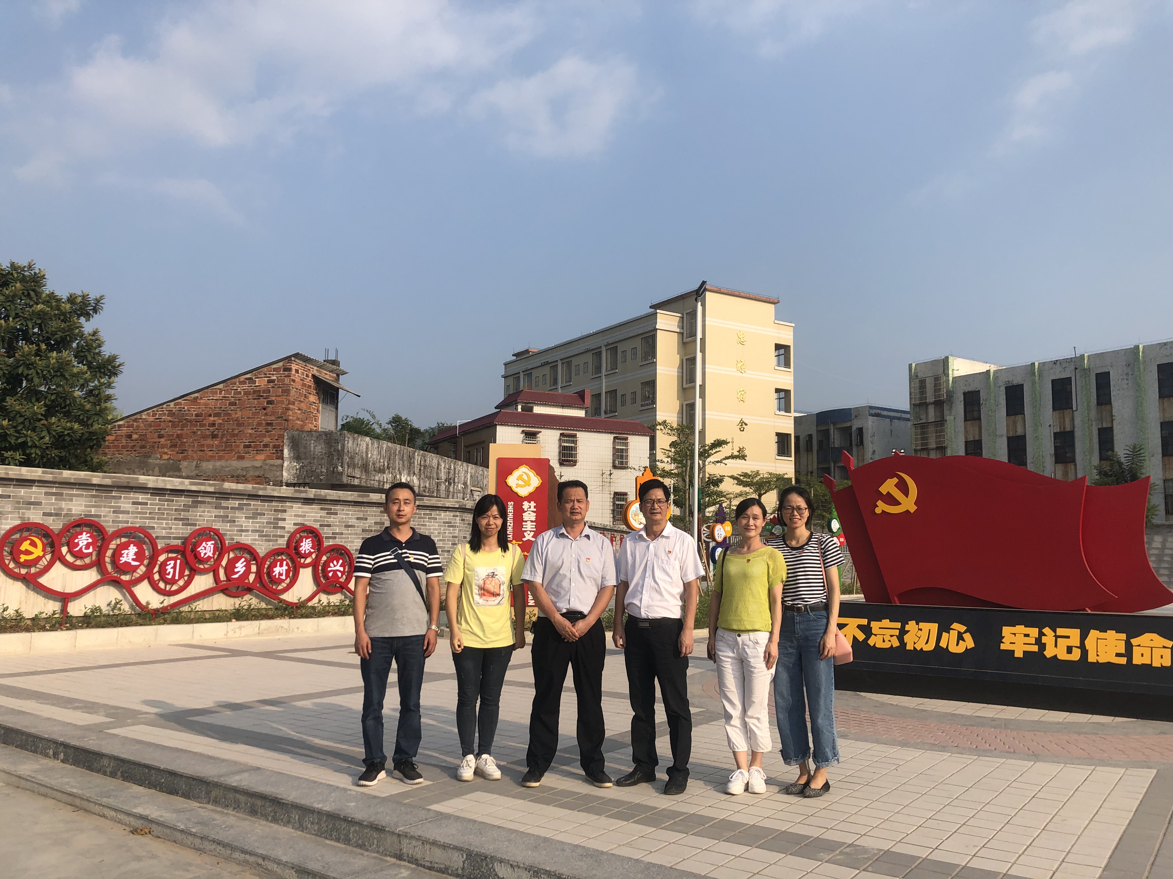 微信图片_20191018171613.jpg