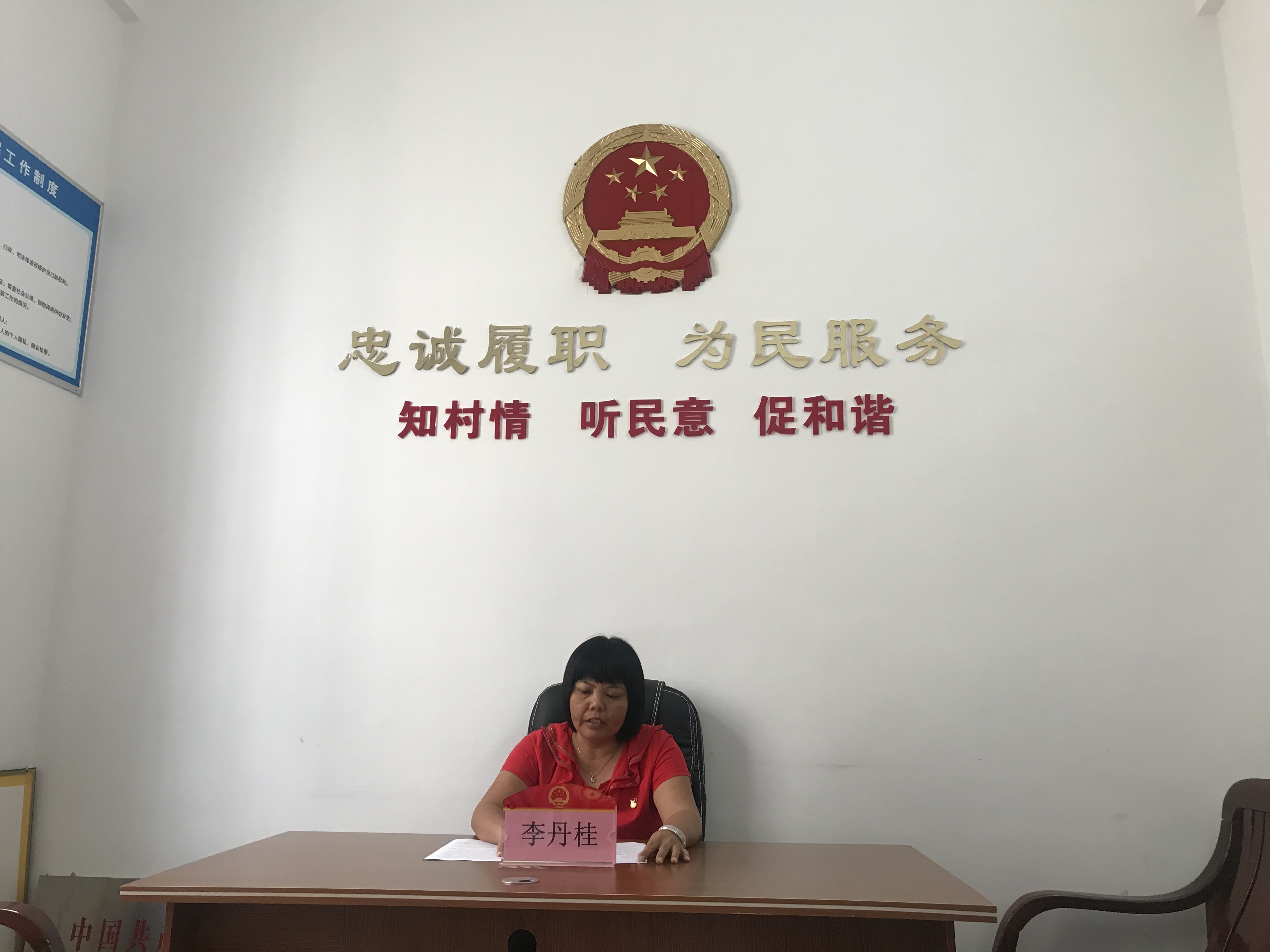 微信图片_20200818151612.jpg