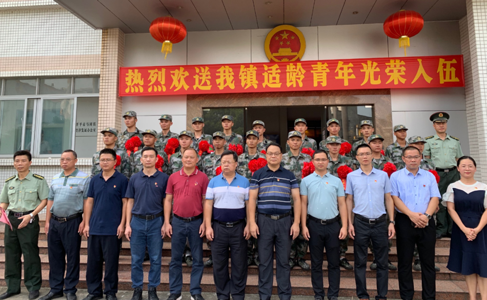 微信图片_20200907150138_副本.png